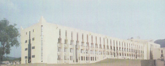 State Service